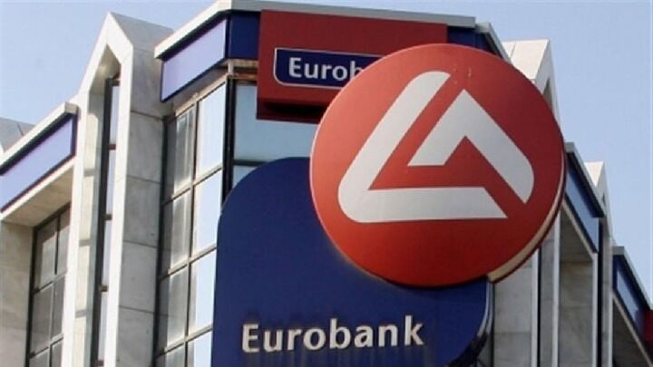 Eurobank: Πρωτοβουλία για την ενίσχυση της απασχόλησης στον ακριτικό Έβρο