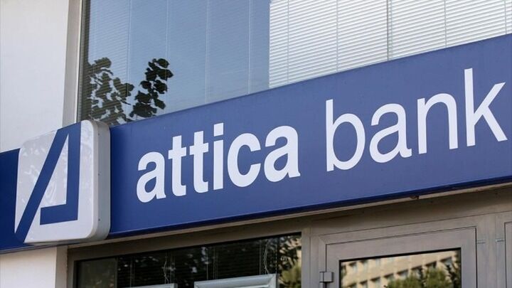 Ενδιαφέρον Ellington και Thrinvest για την ΑMK της Attica Bank