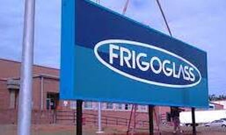 Frigoglass: Κάλυψη ομολογιακού 10 εκατ. ευρώ για το 2023