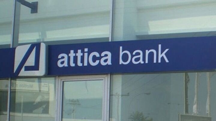 Attica Bank: Σε συζητήσεις με την Thrivest Holdings