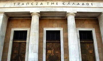 ΤτΕ: Έσπασε το πτωτικό σερί - Αύξηση 5% στις καταθέσεις επιχειρήσεων και νοικοκυριών