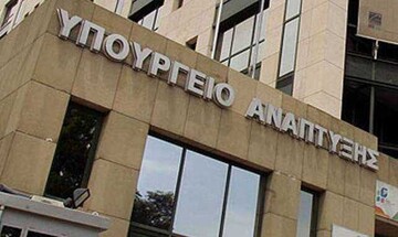 ΥΠΑΝ - Φυσικό αέριο: Νέα στρατηγική επένδυση 339,6 εκατ. ευρώ ενέκρινε η Διυπουργική Επιτροπή