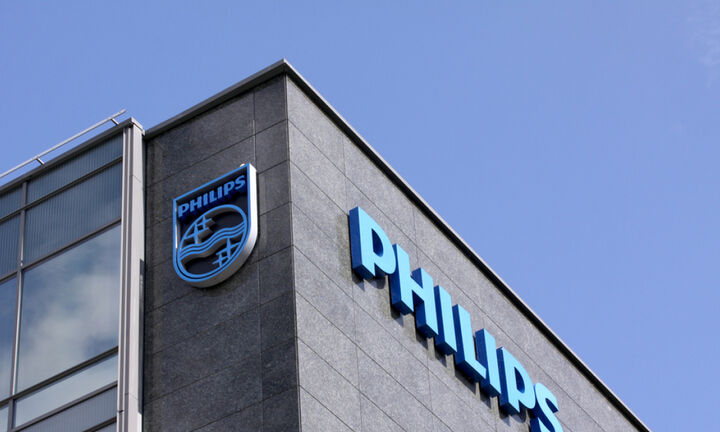 Philips: Προχωρά σε 6.000 απολύσεις για να βελτιώσει την κερδοφορία της