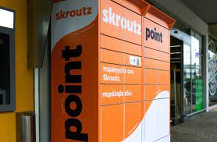 Skroutz Point σε 18 καταστήματα Μασούτης σε Αθήνα και Θεσσαλονίκη