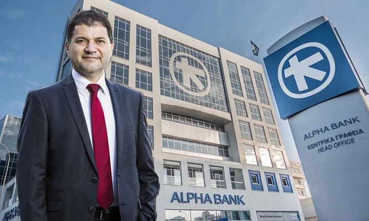 Ο Μίλτος Μιχαηλάς αναλαμβάνει νέος CEO της Alpha Bank Cyprus Ltd