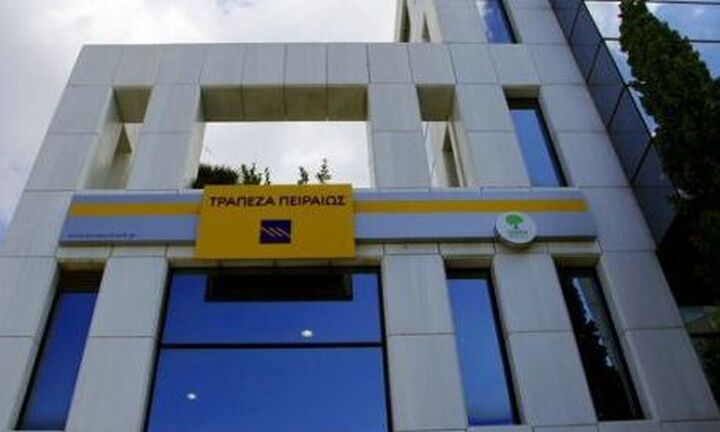 Ο οίκος Fitch αναβάθμισε το αξιόχρεο της Τράπεζας Πειραιώς στη βαθμίδα "B" με θετικές προοπτικές