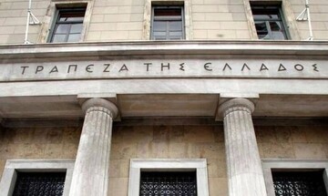 ΤτΕ: Αυξήθηκαν τα επιτόκια σε νέες καταθέσεις και δάνεια τον Δεκέμβριο του 2022