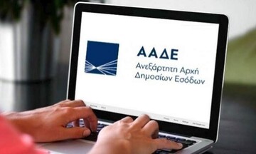 ΑΑΔΕ: Ο Γιώργος Πιτσιλής ανακοίνωσε τους νέους Γενικούς Διευθυντές