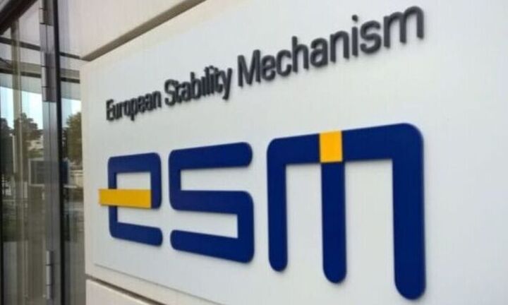 ESM: Εκταμίευσε κέρδη ελληνικών ομολόγων ύψους 603 εκατ. ευρω