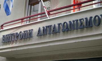 Επ. Ανταγωνισμού: Επιτυχημένο το σύστημα ανώνυμης παροχής πληροφοριών για θέματα ανταγωνισμού