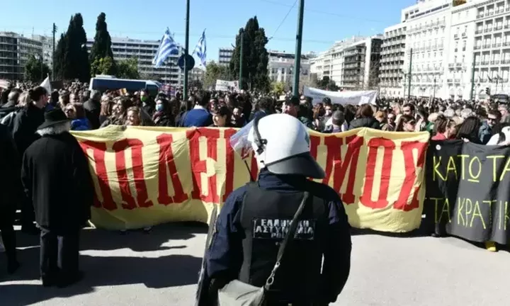 Νέες κινητοποιήσεις καλλιτεχνών - 24ωρη απεργία και παράσταση διαμαρτυρίας στις 8 Φεβρουαρίου