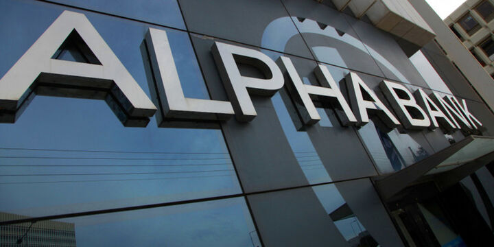 Συμφωνία Alpha Bank - Dimand - Premia Properties για το project ακινήτων Skyline αξίας 438 εκατ.