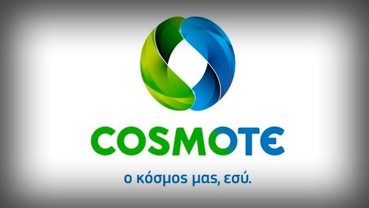 COSMOTE: Στηρίζει τους συνδρομητές που επικοινωνούν στις πληγείσες περιοχές Τουρκίας-Συρίας