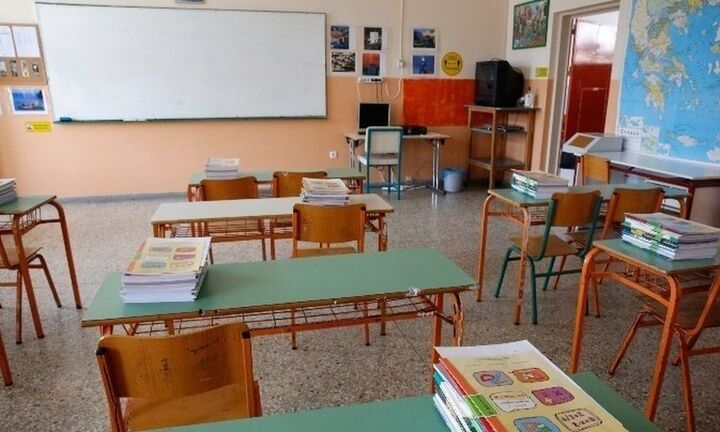 ΔΟΕ: Απεργούν στην εφαρμογή της αξιολόγησης οι δάσκαλοι στις 15 Φεβρουαρίου
