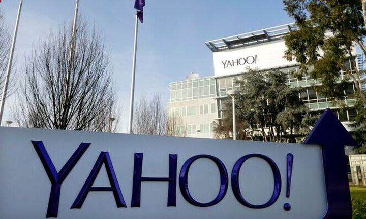 Η εταιρεία Yahoo σχεδιάζει να απολύσει το 20% του εργατικού δυναμικού της
