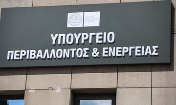  Μνημόνιο Συνεργασίας για την περιβαλλοντική ευαισθητοποίηση μέσω αθλητικών δράσεων