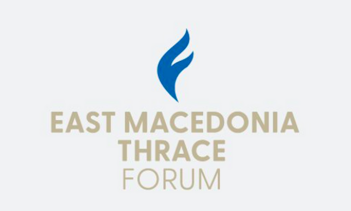 Η γεωστρατηγική σημασία της Αν. Μακεδονίας και Θράκης - Ένας Ενεργειακός και Οικονομικός Κόμβος