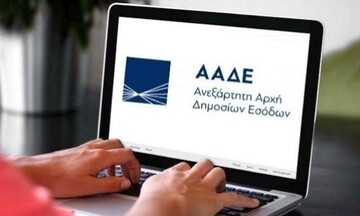 Γ. Πιτσιλής (ΑΑΔΕ): Ευκολότερες οι φορολογικές δηλώσεις κατοίκων εξωτερικού