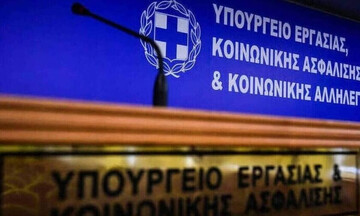 Εκδόθηκε η ΚΥΑ για την τετράμηνη παράταση του προγράμματος κοινωφελούς εργασίας