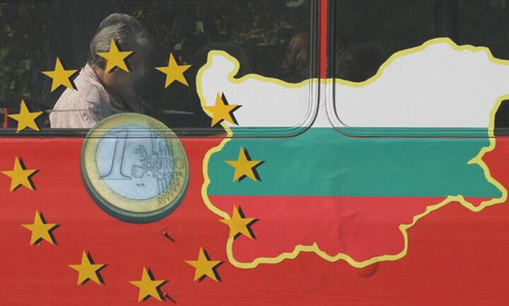 Βουλγαρία: Μετατίθεται για το 2025 η υιοθέτηση του ευρώ
