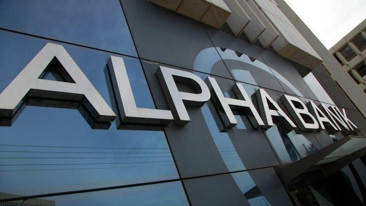 Alpha Bank: Μείωσε 43% την κατανάλωση ηλεκτρικής ενέργειας από το 2015