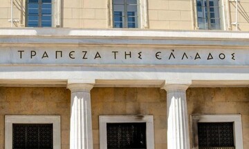Στα 20,1 δισ. ευρώ αυξήθηκε το έλλειμμα του Ισοζυγίου Τρεχουσών Συναλλαγών
