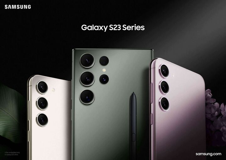 Samsung: ανακοίνωσε την κυκλοφορία της σειράς Galaxy S23