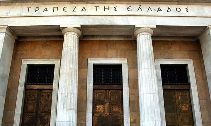 ΤτΕ: Εντυπωσιακή αύξηση κατά 52,5% στην ταξιδιωτική κίνηση τον Δεκέμβριο