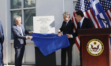  Ο Μπλίνκεν εγκαινίασε τη νέα πτέρυγα της αμερικανικής πρεσβείας