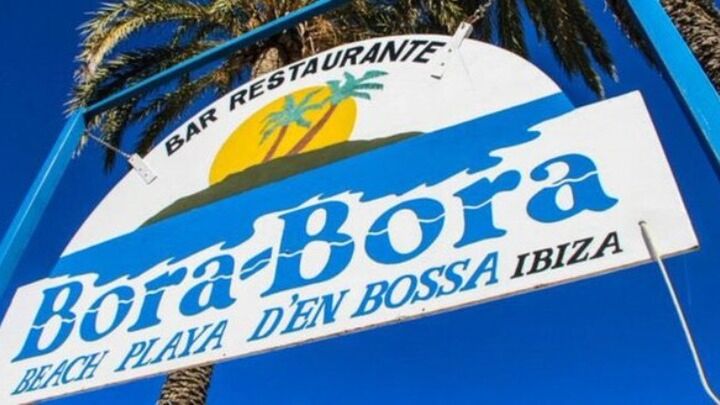 Tο «Bora Bora»  κατεδαφίστηκε μετά από 40 χρόνια