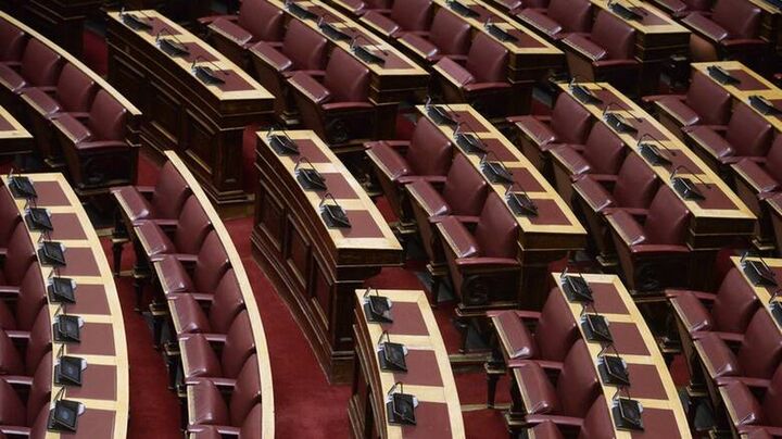 Στην Ολομέλεια το σχέδιο νόμου για το "πόθεν έσχες" και την Ευρωπαϊκή Εισαγγελία