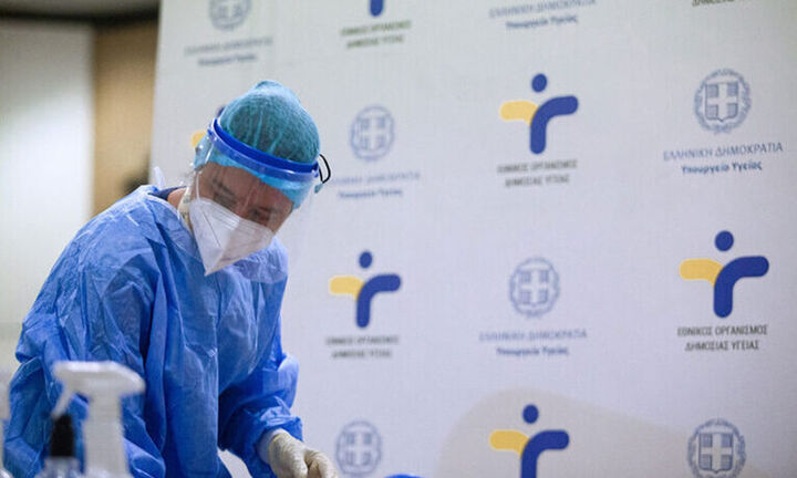 ΕΟΔΥ: 95 θάνατοι από Covid και δύο από γρίπη την περασμένη εβδομάδα