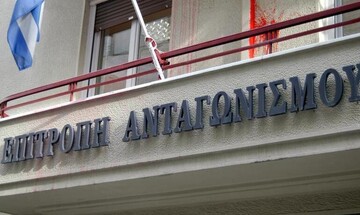 Επ.Ανταγωνισμού: "Ναι" στην απόκτηση της Προμηθέας GAS απ’την Πυρσός