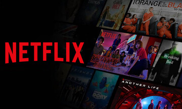 Netflix: Γιατί μειώνει τη μηνιαία συνδρομή σε 30 χώρες