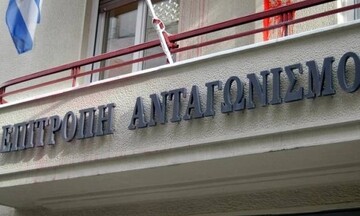  Επ. Ανταγωνισμού: Εγκρίθηκε η απόκτηση ελέγχου της Attica Συμμετοχών από την Blantyre Capital