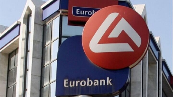 DIMAND: Συμφωνία με Eurobank για πώληση της θυγατρικής κυπριακής εταιρείας Severdor