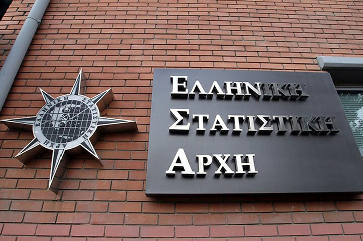 Αύξηση 13,5% του γενικού δείκτη τιμών παραγωγού στη βιομηχανία τον Ιανουάριο 2023