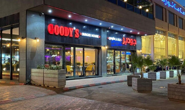 Goody’s - Everest: Ενισχύουν την παρουσία τους στο εξωτερικό - Αυτά είναι τα νέα καταστήματα