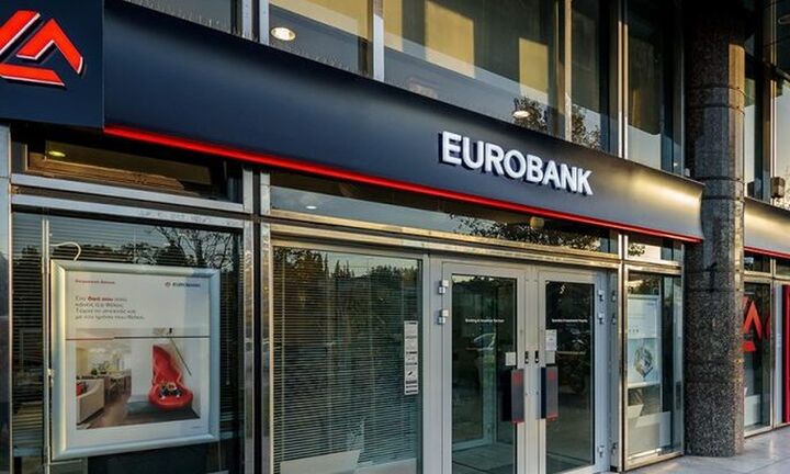 Eurobank: Πουλά στην AIK Banka Beograd τη θυγατρική στη Σερβία