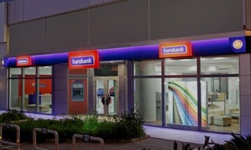 Eurobank: Συμφωνία για την πώληση θυγατρικής στην Σερβία