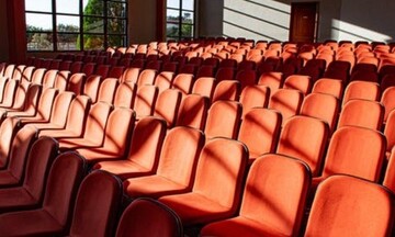 Συνεδριακός τουρισμός: Ένας κλάδος πολλά υποσχόμενος που χρειάζεται εκπαιδευμένα στελέχη