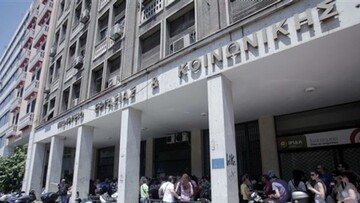 Αφορολόγητo και ακατάσχετo από δημόσιο ή τρίτους,το ποσό της δημόσιας δαπάνης για έξοδα κηδείας