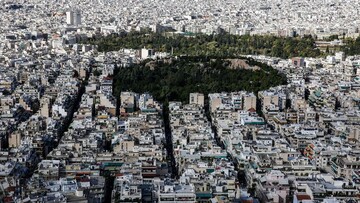 Έρευνα για τη συγκατοίκηση: Τα ακριβά ενοίκια το μεγαλύτερο πρόβλημα στην ενοικίαση λέει το 73%