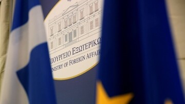 ΥΠΕΞ: Συνιστάται στους Έλληνες πολίτες να αποφεύγουν τα ταξίδια σε Μάλι και Μπουρκίνα Φάσο