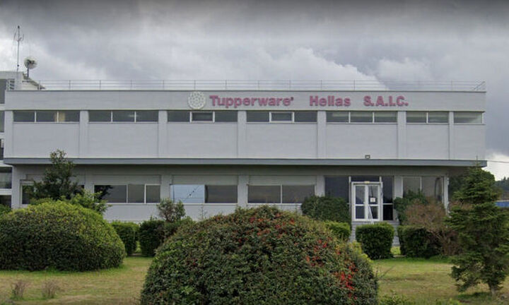 Ξαφνικό «λουκέτο» στο εργοστάσιο της Tupperware στην Ελλάδα - Αγωνία για 150 εργαζόμενους