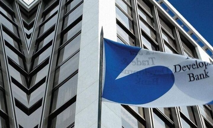 Παρευξείνια Τράπεζα: Ενίσχυση της κεφαλαιακής βάσης