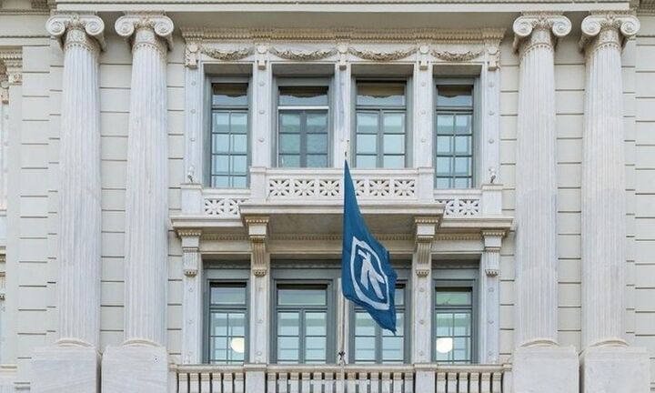 Alpha Bank: Έμφαση σε θέματα ανθρώπινου δυναμικού, ESG και εκπαίδευσης
