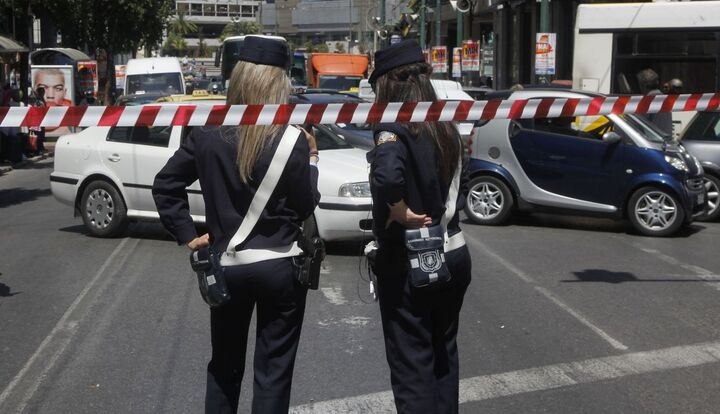 Κυκλοφοριακές ρυθμίσεις στο κέντρο, λόγω πορείας φοιτητών