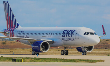 Sky Express: Δωρεάν μετακινήσεις για φοιτητές μεταξύ Αθήνας – Θεσσαλονίκης έως και 31 Μαρτίου