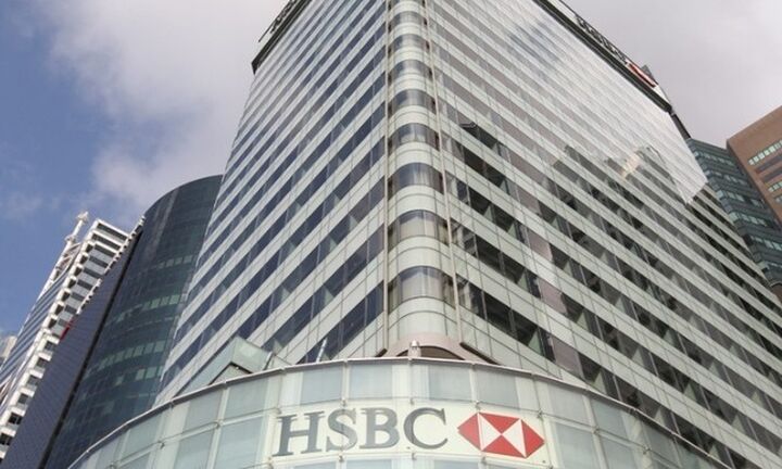SVB: Ο βρετανικός κλάδος της πωλήθηκε στην HSBC έναντι 1 στερλίνας - Προστατευμένες οι καταθέσεις